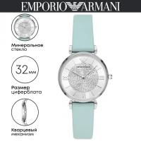 Наручные часы EMPORIO ARMANI Gianni T-Bar AR11443