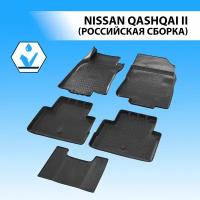 Коврики Салона Nissan Qashqai Черный Полиуретан Rival 14105004 Rival арт. 14105004