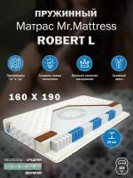 Матрас Mr.Mattress ROBERT L (160x190)