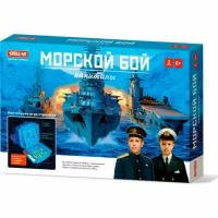 STELLAR Настольная игра №60 «Морской бой. Капитаны», 2 игрока, 6+