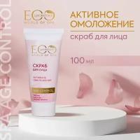 EO LABORATORIE / Скраб для лица SPA AGE CONTROL / 100 Mл