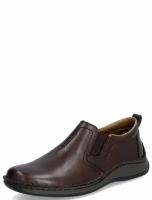 Rieker 05264-25V мужские туфли коричневый комбинированный, Размер 41