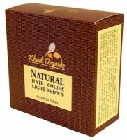 Хна натуральная светло-коричневая Кхади Natural Hair Color Light Brown Khadi Organic 100 гр