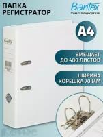 Папка для документов Bantex, папка-регистратор А4, из картона, с арочным механизмом, вместимость до 480 листов, корешок 70 мм, белая