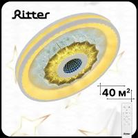 Потолочная люстра Ritter Crystal 3D 52368 0