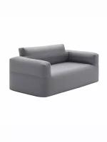 Надувной диван Xiaomi 8H Outdoor Leisure Inflatable Sofa Dawn Gray (HSS)