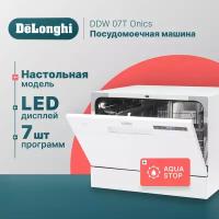 Компактная посудомоечная машина De'Longhi DDW07T Onics, белый