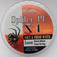 Плетеный шнур для рыбалки OSPREY SPIDER PE X4, 0,20 мм, 100 м