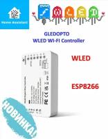 WLED Wi-fi Диммер 5-24V Gledopto (для адресной ленты)
