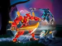 Конструктор LEGO Ninjago 71808 Конструктор Элементальный огненный робот Кая