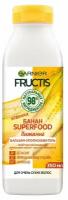 Garnier Fructis бальзам-ополаскиватель Банан Superfood Питание для очень сухих волос