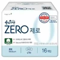 SOONSOOHANMYEON ZERO Sanitary Pаds, Medium Хлопковые женские гигиенические прокладки, размер M 16шт