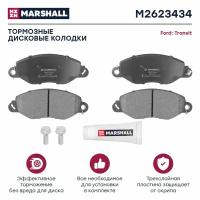 Торм колодки дисковые передн MARSHALL M2623434