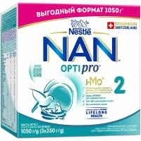 Смесь Nan Optipro молочная с 6 месяцев, 1,05кг