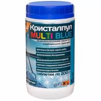 Дезинфицирующее средство для бассейнов Кристалпул MULTI BLUE 5 в 1 табл. 200г, 1 кг