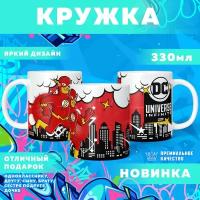 Кружка "DC comics / Герои комикров DC Simpsons" PrintMania 330мл