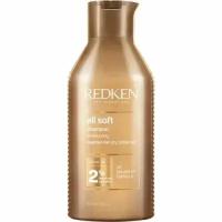 Redken Шампунь 500мл All Soft Argan Oil с аргановым маслом для сухих и ломких волос