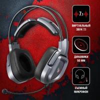 Наушники с микрофоном A4Tech Bloody G575 серый 2м мониторные USB (G575 USB/ GREY)