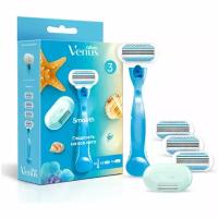 Gillette Venus Подарочный набор (Gillette Venus Станок Smooth + 4 сменные каcсеты + Чехол для кассет)