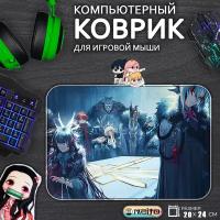 Игровой коврик для мыши Персонажи Геншин Импакт Genshin Impact, 20x24см