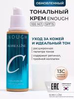 Original Тональный крем ENOUGH collagen3x, с коллагеном, тон 13C, светло-бежевый, 100 ml