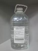 Деминерализованная вода двойной очистки для утюга, отпаривателя, парогенератора и увлажнителя 5л