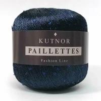 Пряжа Kutnor Paillettes, 1 моток, 50гр, 360м. (076)