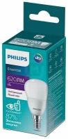 Лампа светодиодная E14/4000/06 (PHILIPS ESS LEDLustre 6W 840 P45NDFRRCA)