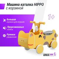 Машинка - каталка для детей с корзиной для игрушек UNIX Kids Hippo, для дома и улицы, от 1 года, 31х68x26 см, желтый