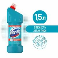 Domestos Свежесть Атлантики, чистящий гель для унитаза, защита от бактерий и вирусов, 1500 мл