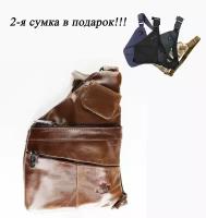 Сумка мужская кросс-боди из натуральной кожи, сумка - рюкзак, сумка через плечо, коричневая DEGSTER (Сумка в подарок)