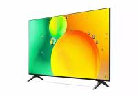 Телевизор LED43" LG 43NANO75SQA