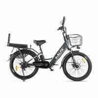 Электровелосипед GREEN CITY e-ALFA Fat Темно-серый 24", до 130 кг, до 40 км без подзарядки