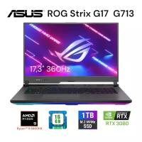 Ноутбук ASUS ROG Strix 17,3" FHD G713RS-KH021 Ryzen 9-6900HX RAM16GB 1TB SSD RTX 3080 8G 150Wt