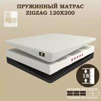 Беспружинный матрас Mr.Mattress Zigzag 120x200