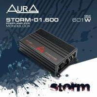 1-канальный усилитель мощности Aura STORM-D1.600