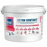 Грунтовка BERGAUF BETONKONTAKT U,7кг