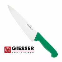 Нож поварской широкий Giesser 8455 20 gr, 20 см