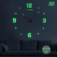 Настенные 3D часы-наклейки светящиеся цифры