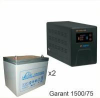 Энергия Гарант-1500 + Аккумуляторная батарея LEOCH DJM1275