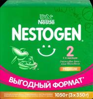 Смесь молочная NESTOGEN 2, с 6 месяцев, 1050г