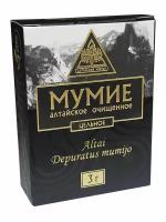 Мумие очищенное Алтайский Нектар 3 гр