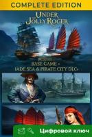 Ключ на Under the Jolly Roger - Complete Edition [Xbox One, Xbox X | S]