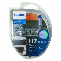 Лампа автомобильная галогенная Philips MasterDuty BlueVision 13972MDBV2 (13972MDBVS2) H7 24V 70W PX26d 4000K 2 шт