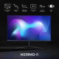 Монитор 23.8" ABR DISPLAY M238MQ-i1 IPS, 1920x1080,16:9, 250 Кд/м², 4 мс, 1000: 1, 75 Гц, VGA+HDMI+DP, внеш. бп