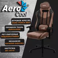 Aerocool Компьютерное Игровое Кресло Aerocool DUKE Punch Red Коричневый