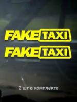 Наклейка на авто FAKE TAXI 20х4 см, 2 шт
