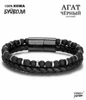 Браслет Sharks Jewelry, гематит, металл