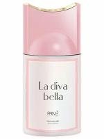 Дезодорант спрей парфюмированный женский La Diva Bella 250мл