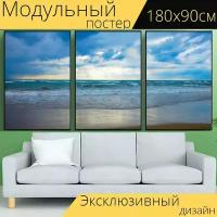 Модульный постер "Морской пейзаж, красивый берег моря, песчаный берег моря и волны" 180 x 90 см. для интерьера